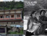 Casa do Clube da Esquina em Piratininga, Niterói