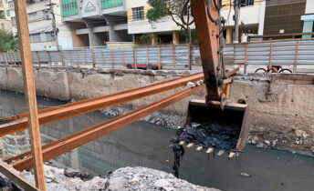 Obra da Emusa, Niterói