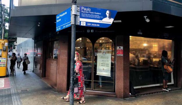 rua ator paulo gustavo